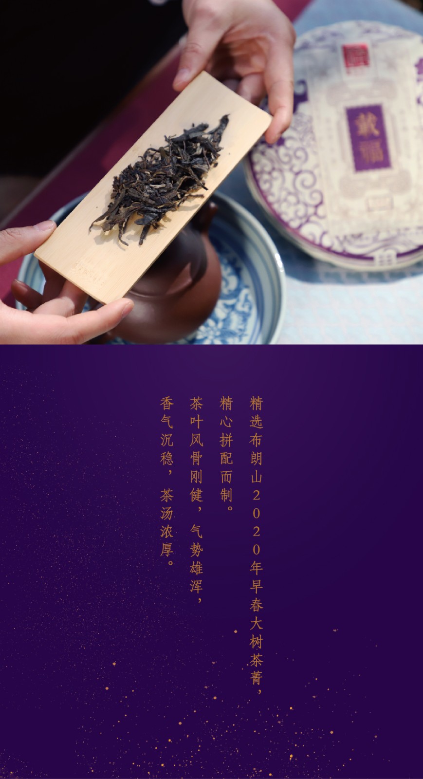 1607390542109431.jpg