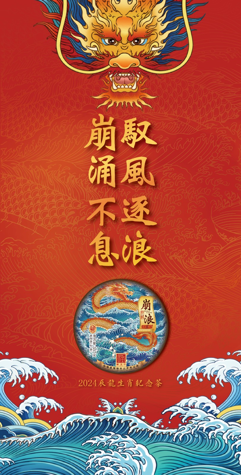 1702862955142425.jpg