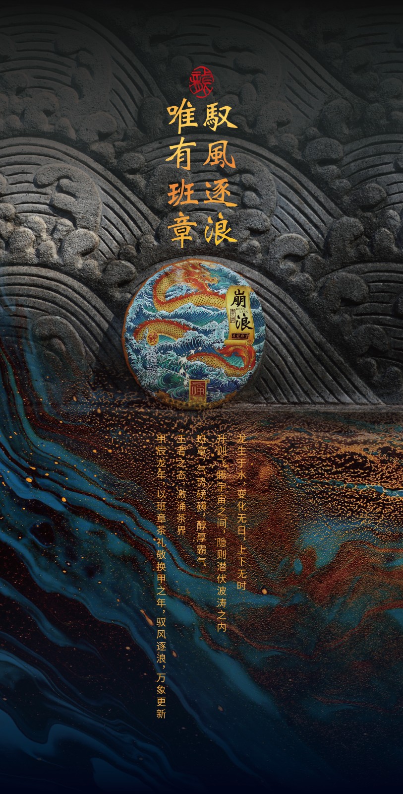 1702862957515747.jpg